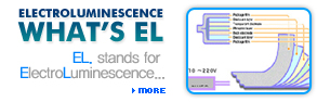 niztec_ELECTROLUMINESCENCE_what's_EL